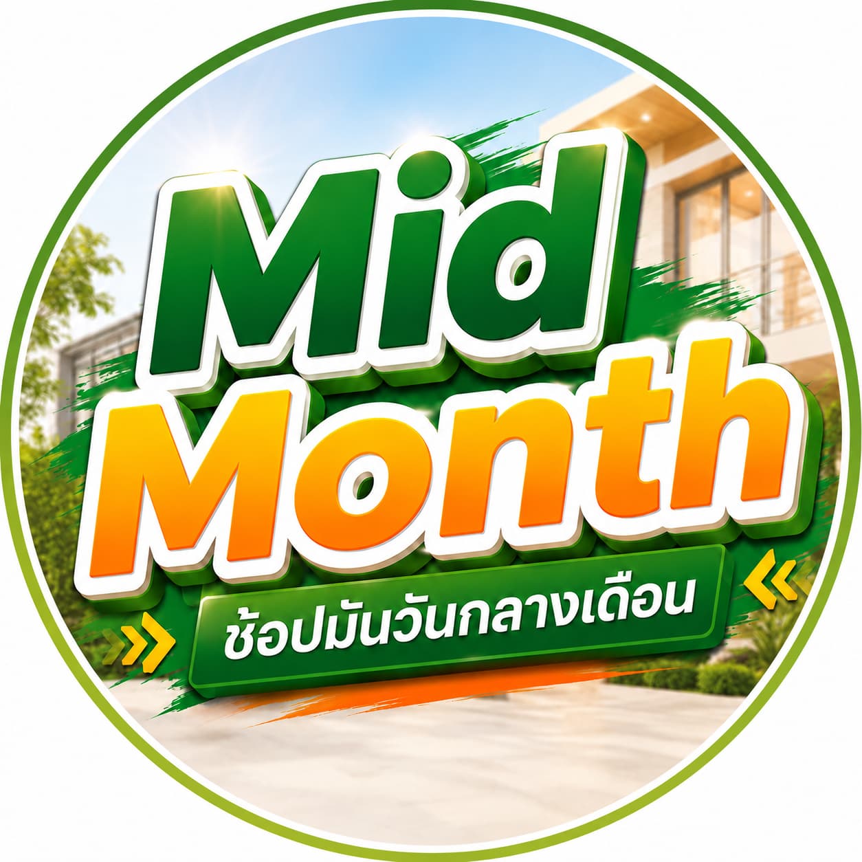 Mid Month