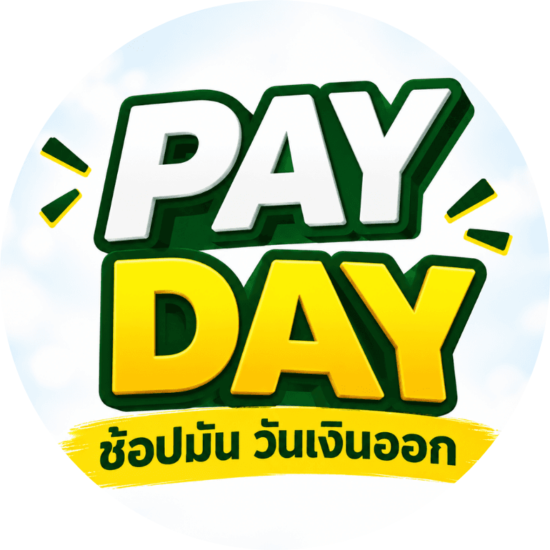 PAY DAY