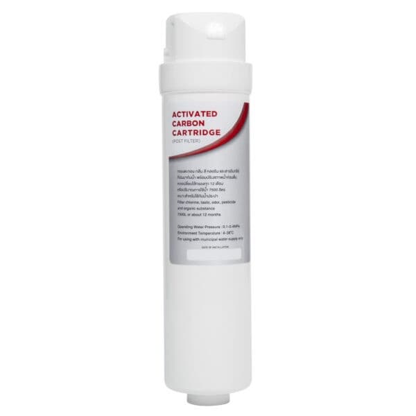 MAZUMA สารกรอง Activated Carbon Essence