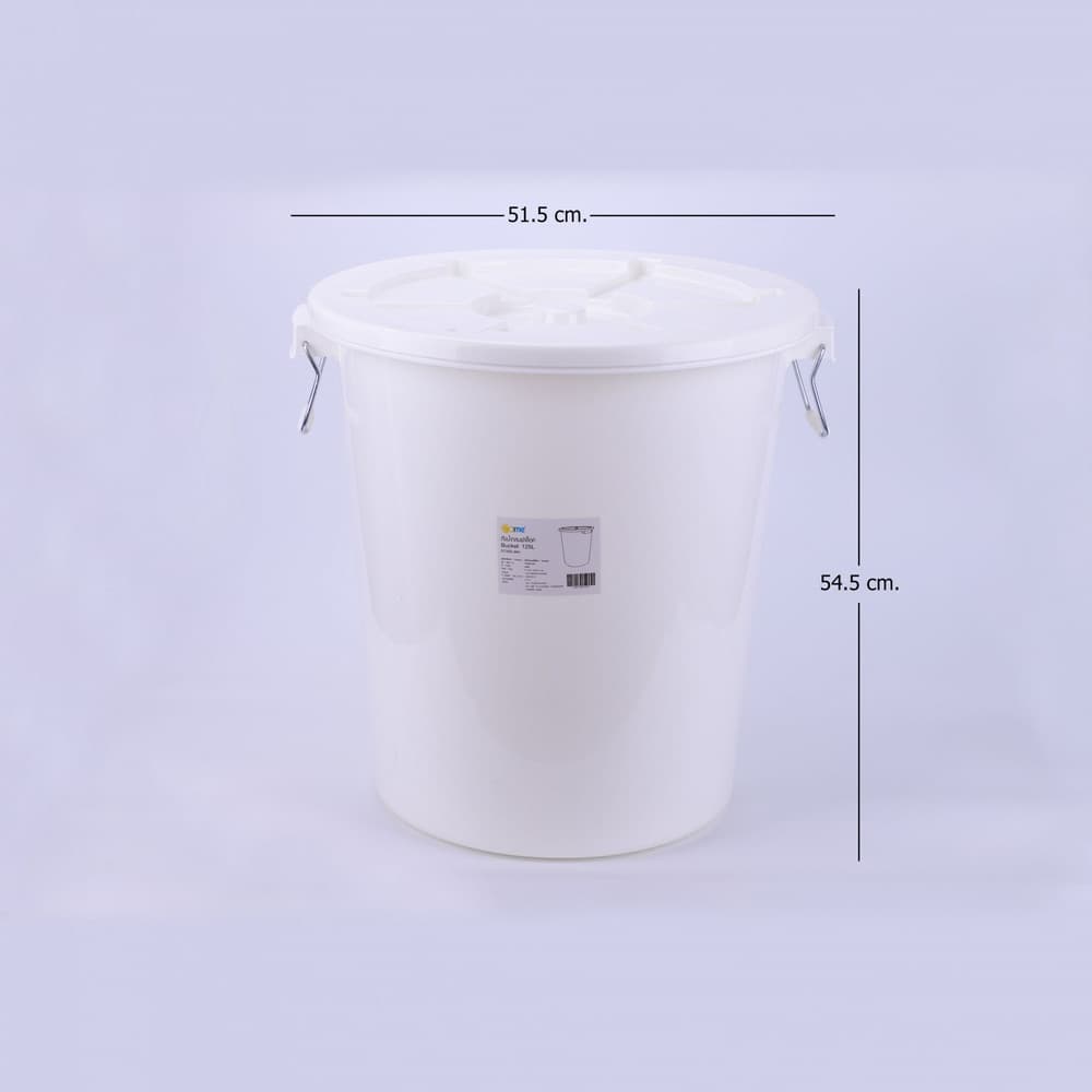 GOME ถังน้ำกลมฝาล็อค 75 ลิตร ขนาด 51x51.5x54.5 ซม. สีขาว