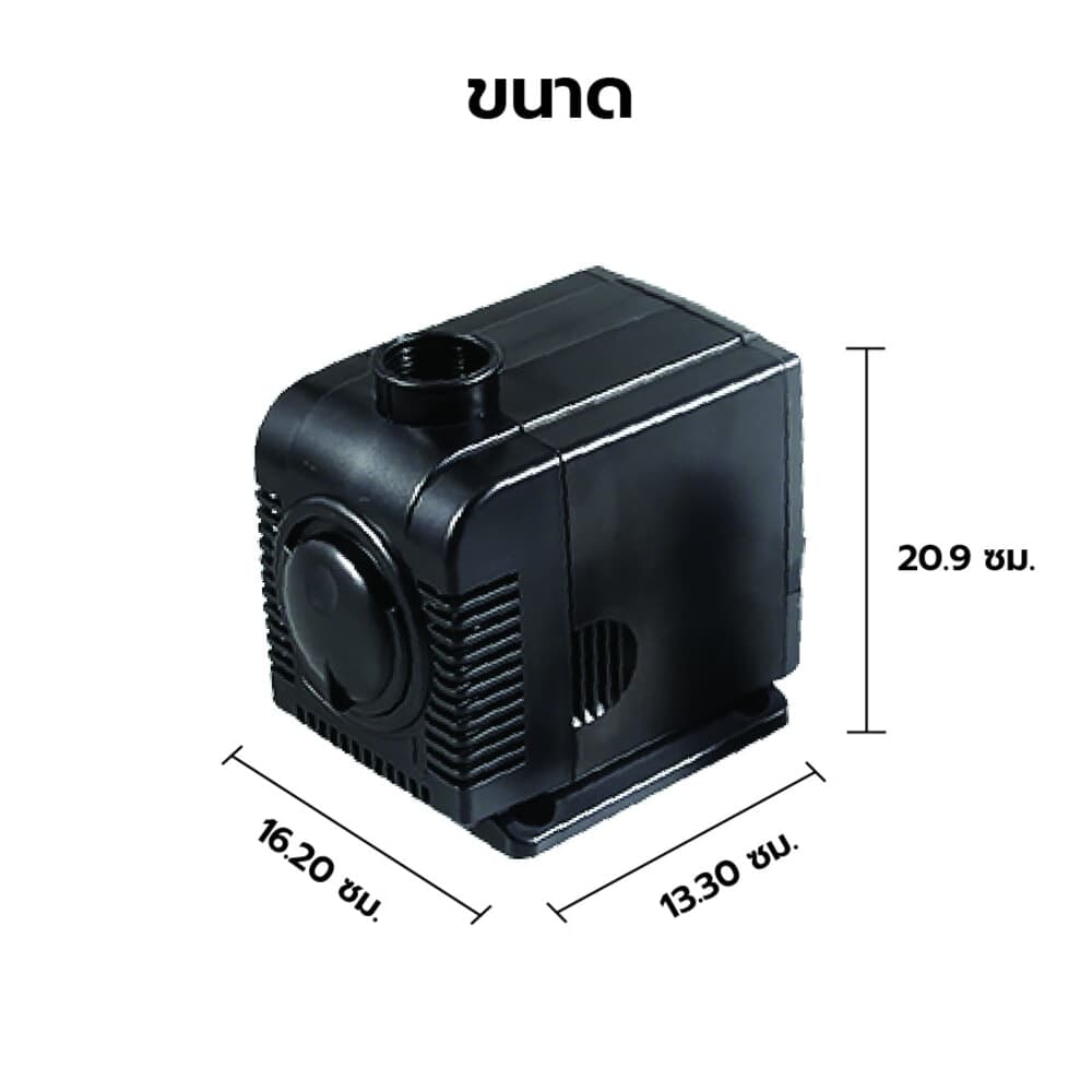 BOYU ปั๊มน้ำตู้/บ่อปลา รุ่นFP-6000 ขนาด105W Qmax6000L/H สีดำ