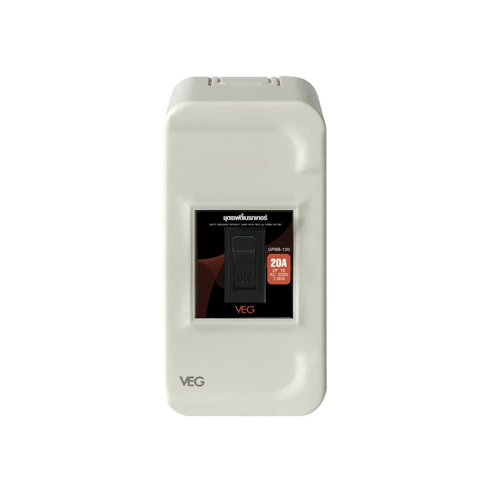 V.E.G. ชุดเซฟตี้เบรคเกอร์ 20A รุ่น GPBB-120  สีดำ
