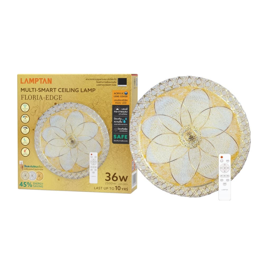 LAMPTAN โคมไฟเพดาน มัลติสมาร์ท LED 36W รุ่น FLORIA EDGE 3แสง + รีโมท