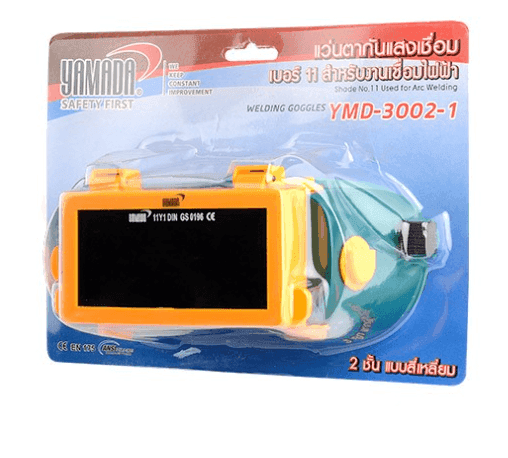 YAMADA แว่นตากันแสงเชื่อม 2 ชั้น แบบสี่เหลี่ยม Mod.YMD-3002-1