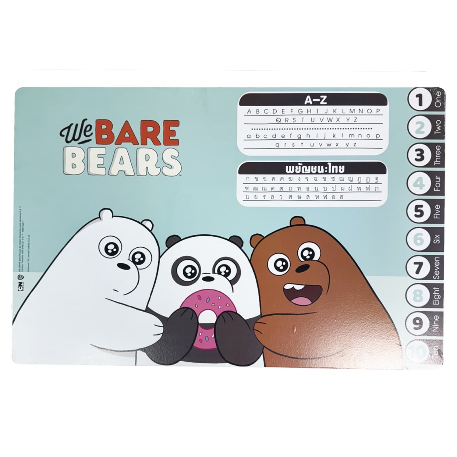 โต๊ะญี่ปุ่น  40x60 ซม. We Bare Bear สีฟ้า