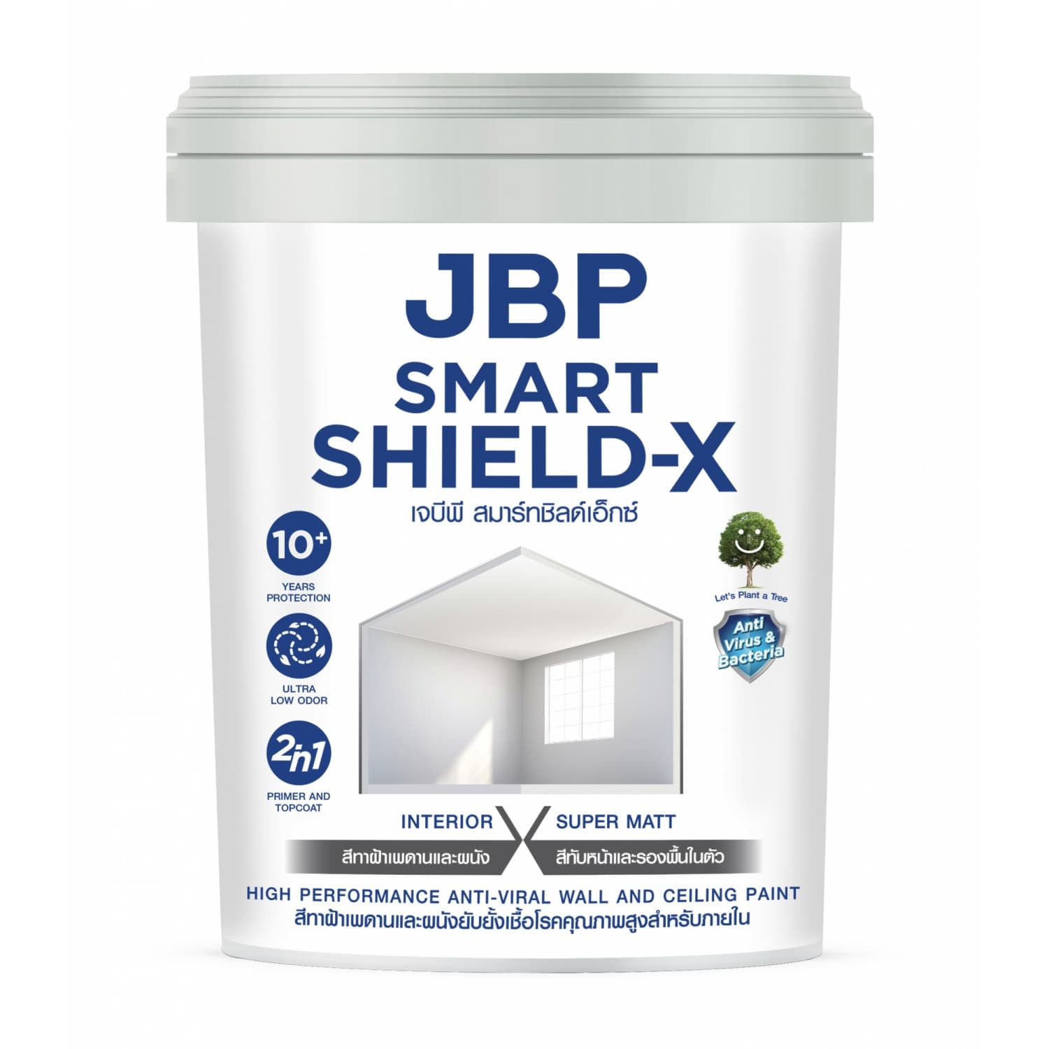 JBP สีทาฝ้าเพดาน SMART SHIELD X เบอร์ 7998 ขนาด 5 GL. White
