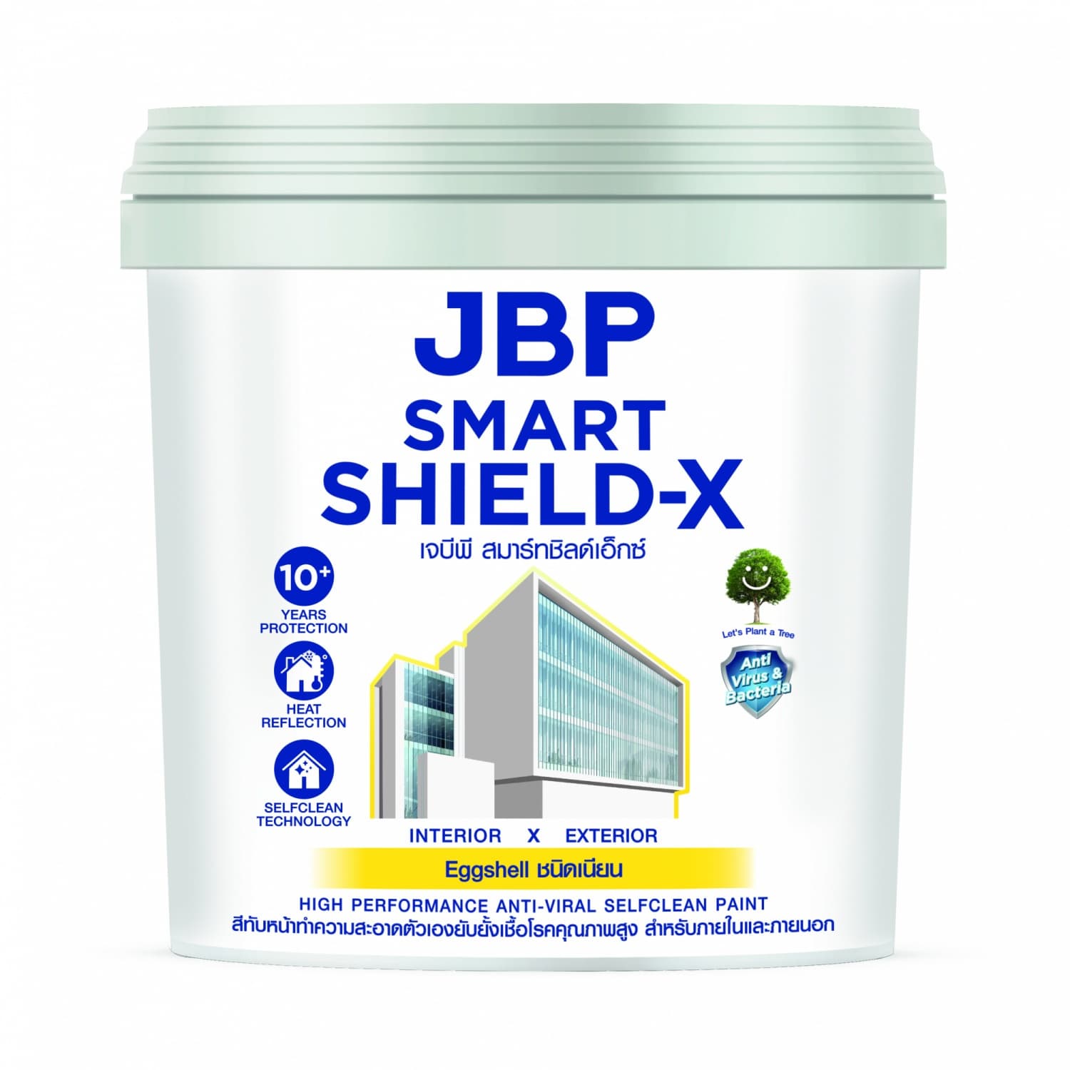 JBP สีน้ำทาภายนอกเเละภายใน Smart Shield-X เนียน  เบส B ขนาด 1 GL.