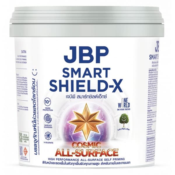 JBP สีน้ำภายนอก Smart Shield-X All Surface Satin เบส B 1GL