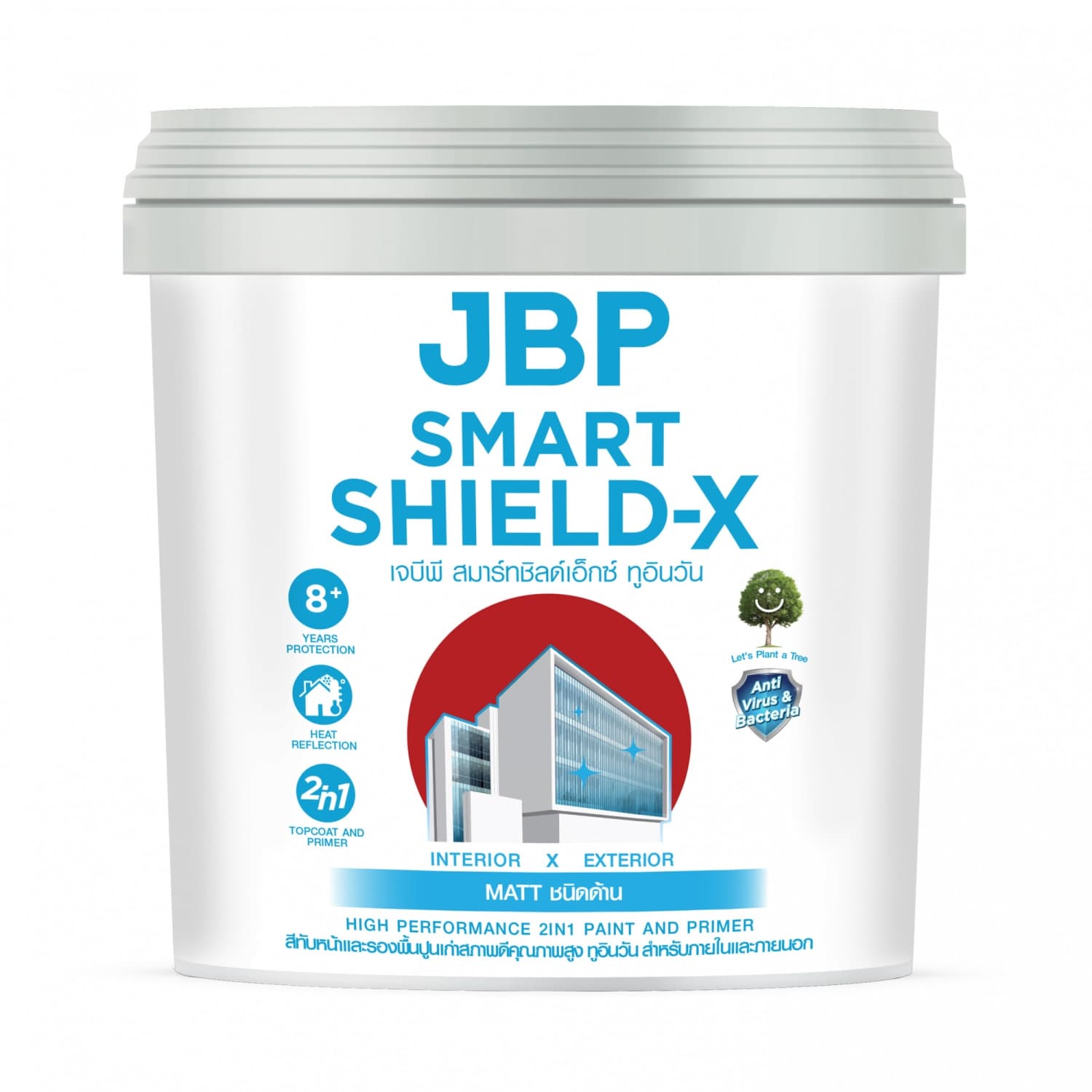 JBP สีน้ำภายนอก Smart Shield X 2in1 ด้าน เบส B ขนาด 1 กล.