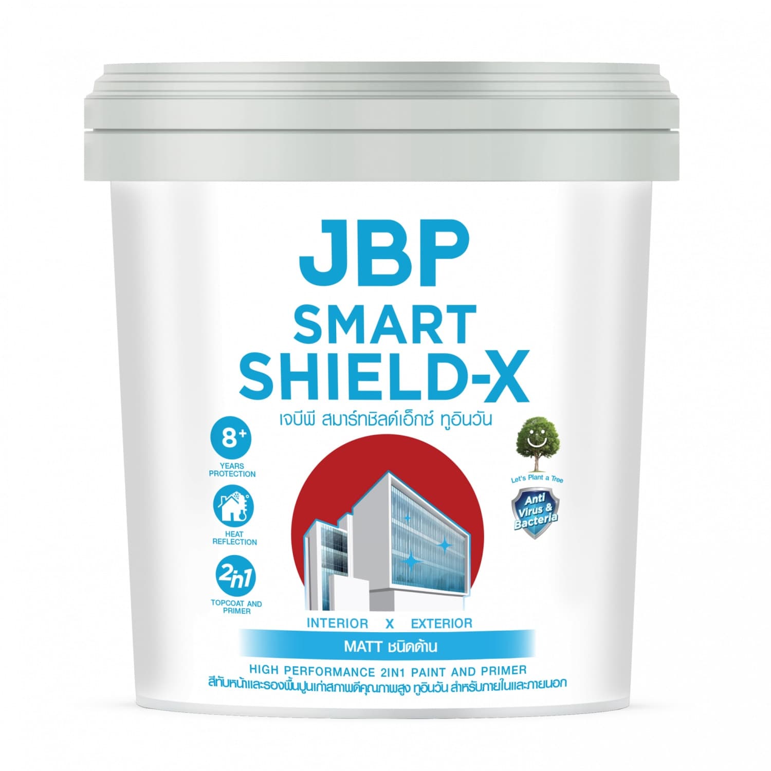 JBP สีน้ำภายนอก Smart Shield X 2in1 ด้าน เบส A ขนาด 2.5 กล.