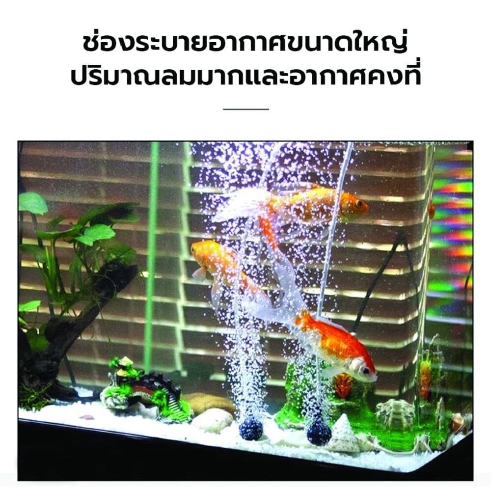 BOYU ปั๊มออกซิเจน รุ่นCJY-2000A ขนาด2.7W Qmax2L/H สีดำขาว