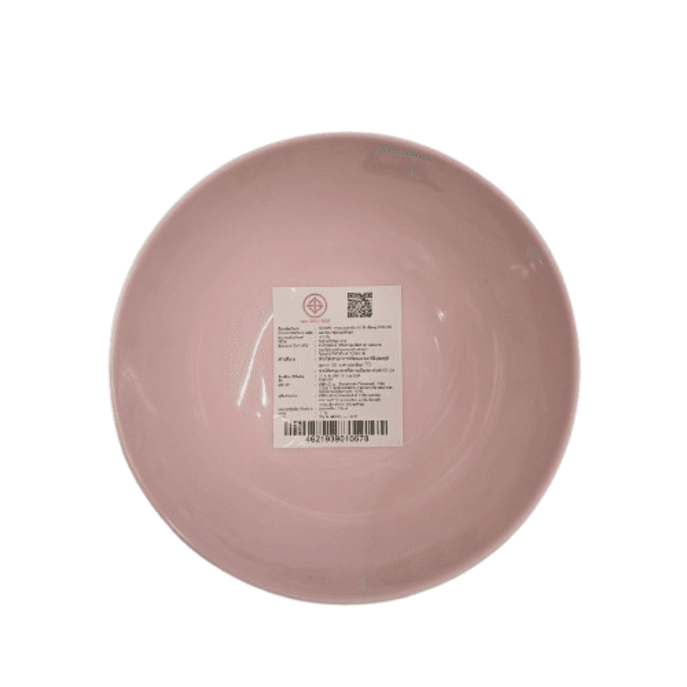 ADAMAS ชามแบ่งเมลามีน 4.5 นิ้ว สีชมพู PONY-PK