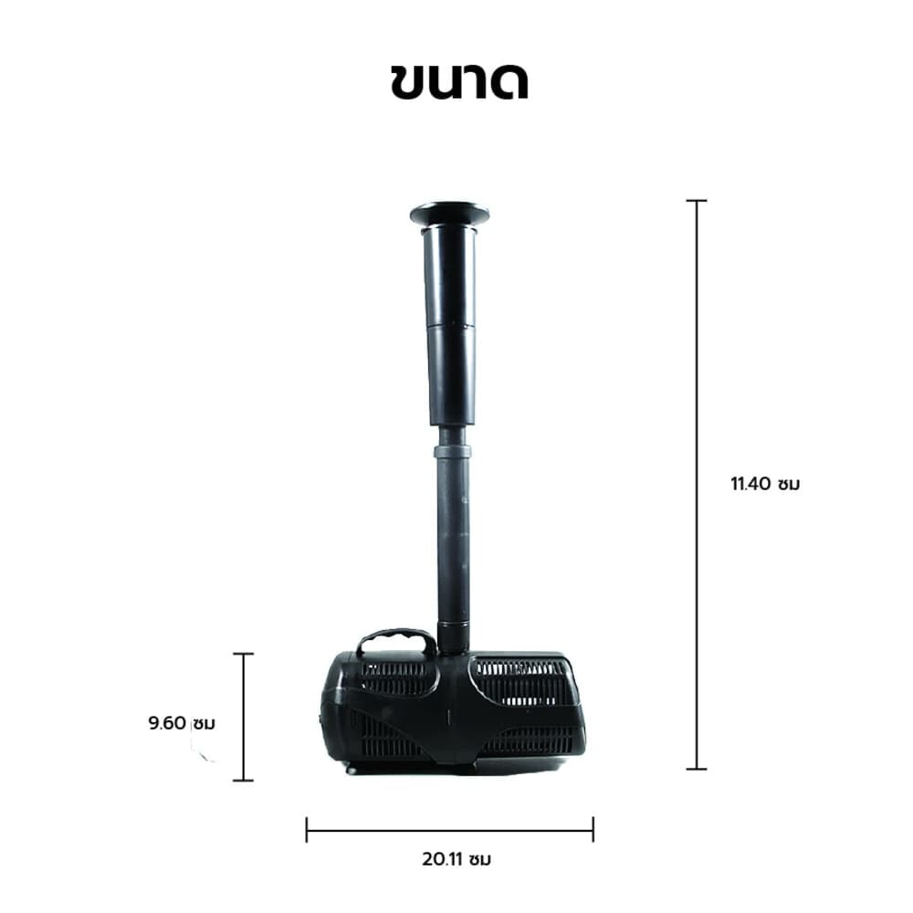 BOYU ปั๊มน้ำตู้/บ่อปลาพร้อมชุดหัวน้ำพุ รุ่นSPA-1000C ขนาด16W Qmax1000L/H Hmax1.8เมตร สีดำ