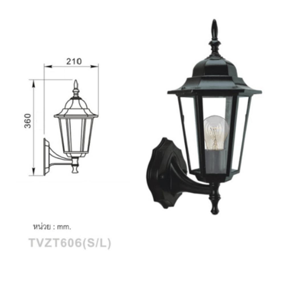 EILON โคมไฟผนัง(กิ่ง) ทรงคลาสสิค รุ่น TVZT606 สีดำ