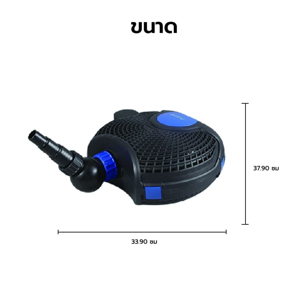 BOYU ปั๊มน้ำบ่อปลา รุ่นSPM-A13000E ขนาด110W Qmax13000L/H Hmax5.5เมตร สีดำน้ำเงิน