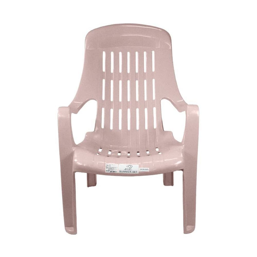 SUMMER SET เก้าอี้พลาสติกเอนนอน รุ่น สุขสบาย FT-234/A ขนาด 58x51x85 ซม. สีชมพูอ่อน