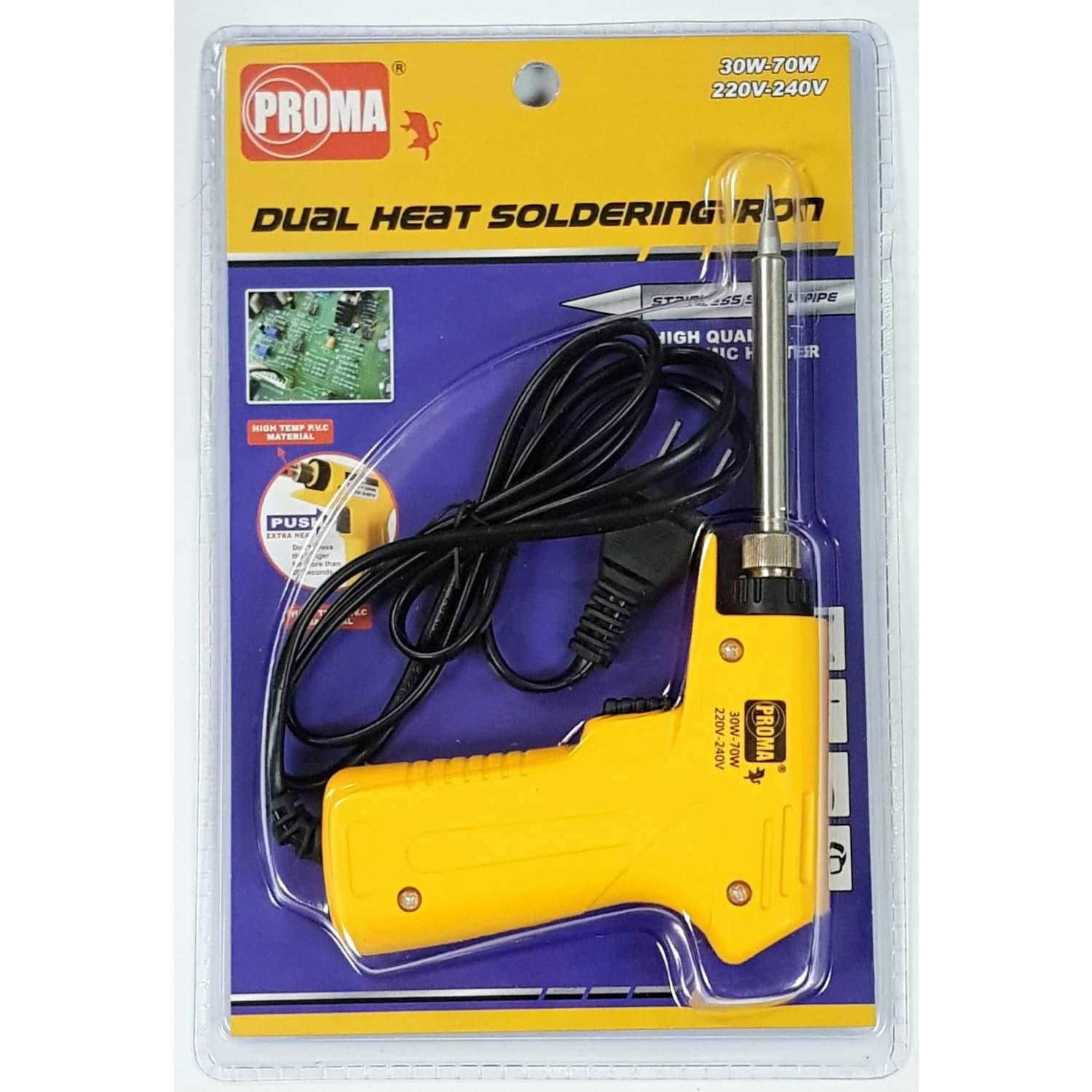 PROMA หัวแร้งไฟฟ้า รุ่นปืน 70 W 1