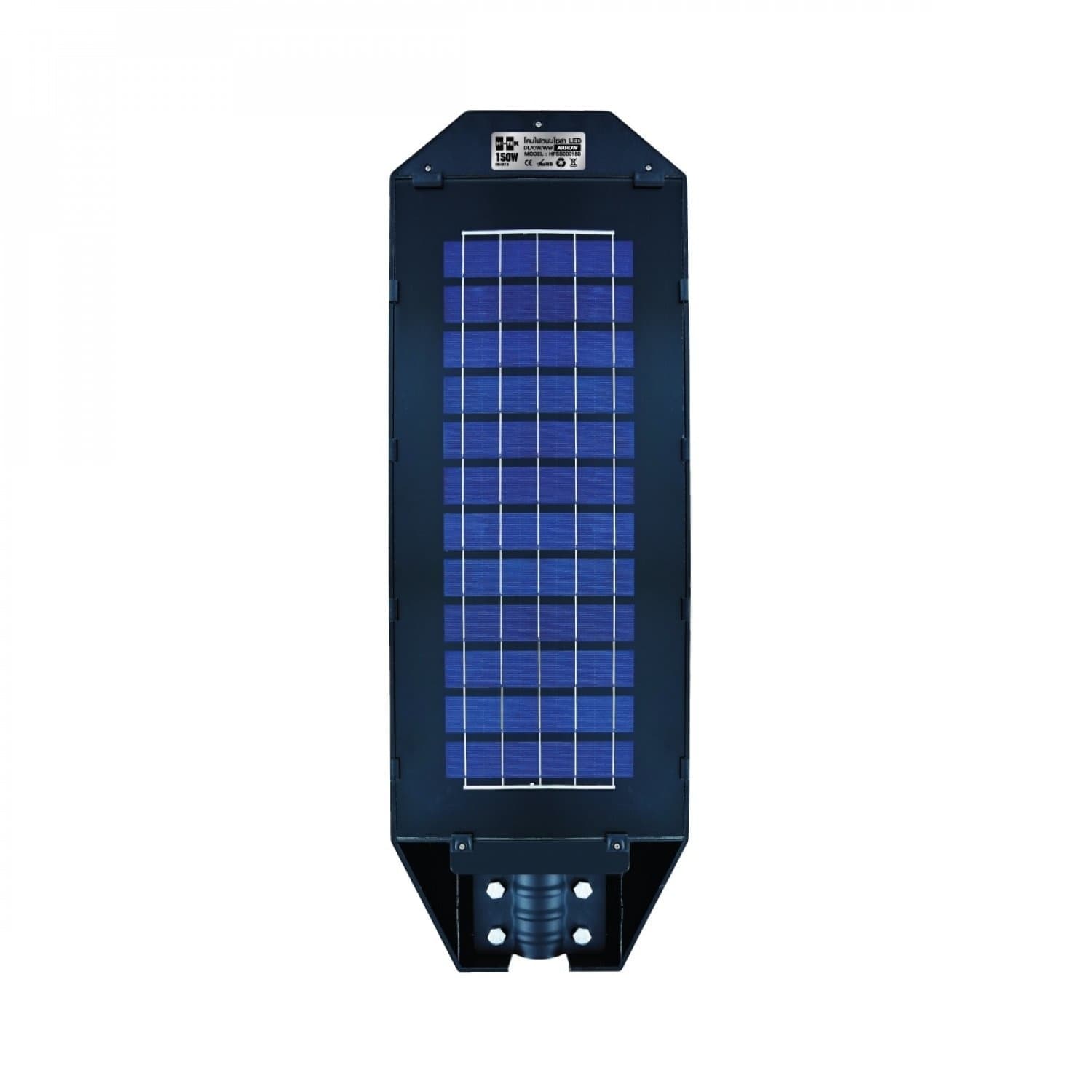 HI-TEK โคมไฟถนนโซล่า LED ARROW 150W เปลี่ยนได้ 3 แสง 3
