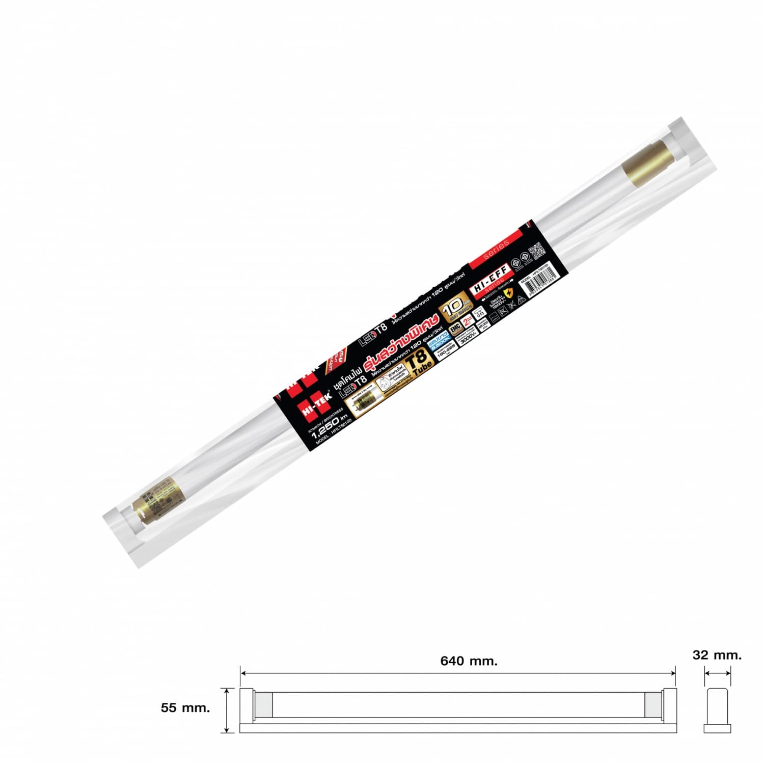 HI-TEK ชุดเซ็ทหลอดไฟ LED HI-EFF T8 ขั้ว G13 10W เข้าไฟ 2 ด้าน พร้อมสวิตช์ แสงขาว