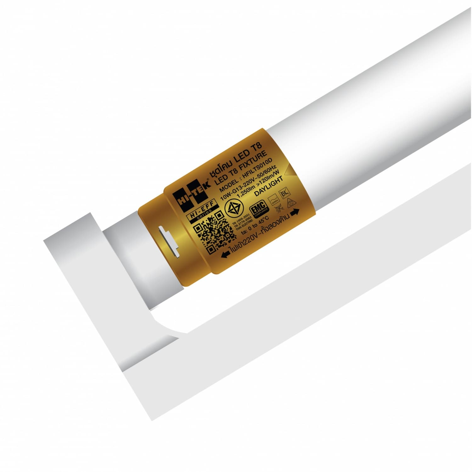 HI-TEK ชุดเซ็ทหลอดไฟ LED HI-EFF T8 ขั้ว G13 10W เข้าไฟ 2 ด้าน พร้อมสวิตช์ แสงขาว 2