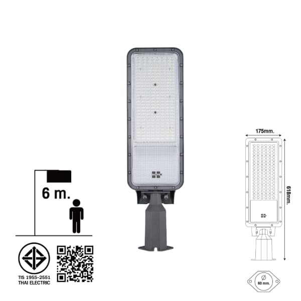 HI-TEK โคมไฟถนน LED รุ่น เซี่ยงไฮ้ 120W แสงขาว 3