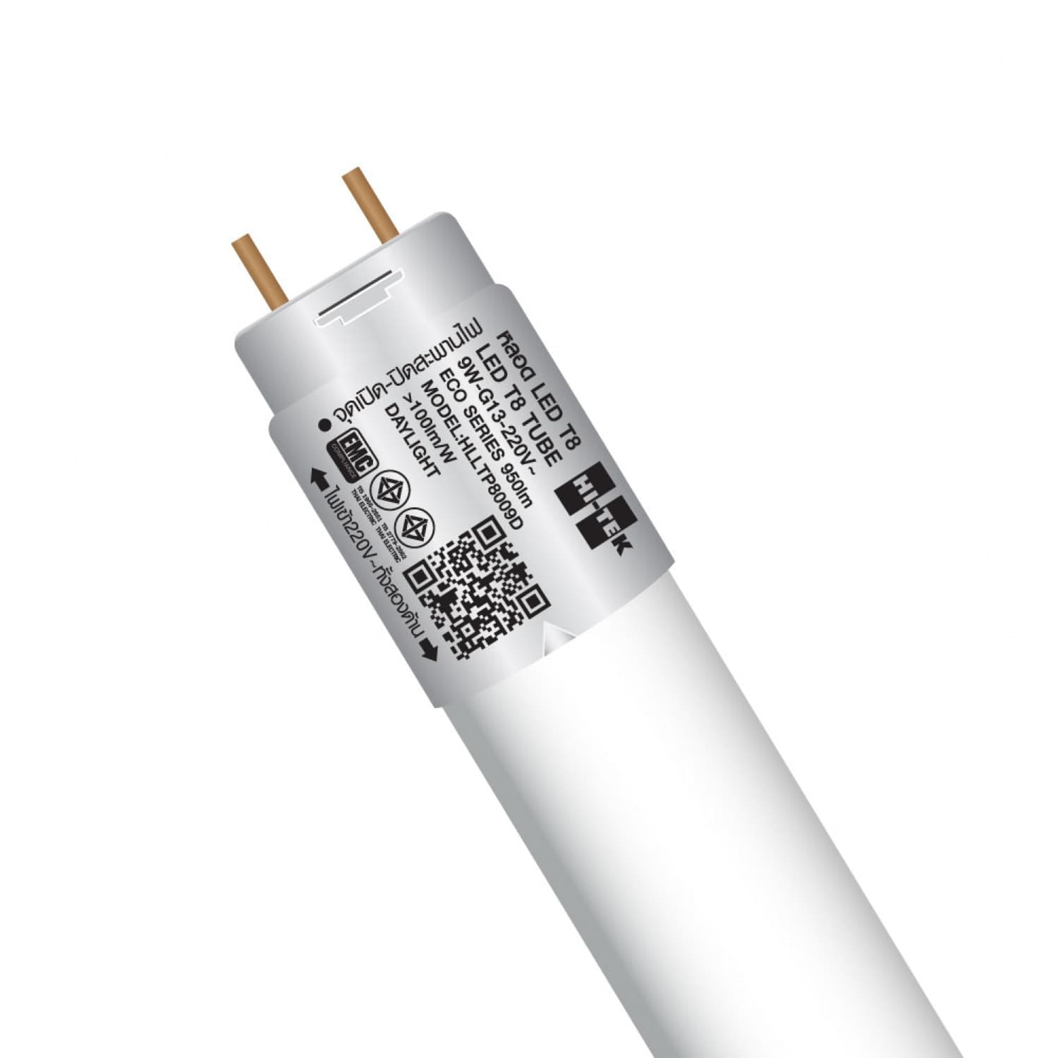 HI-TEK หลอดไฟ LED อีโค่ T8 แบบเข้าไฟ 2 ด้าน 9W แสงขาว Pack4 4