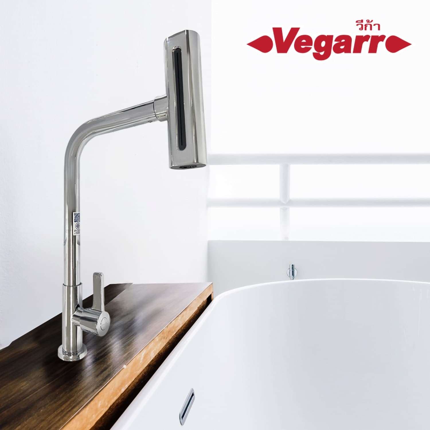VEGARR ก๊อกซิงค์ยืนหัวปัดหัวหมุนปรับน้ำ หมุนรอบทิศ 4 ระบบ รุ่น V8709 6