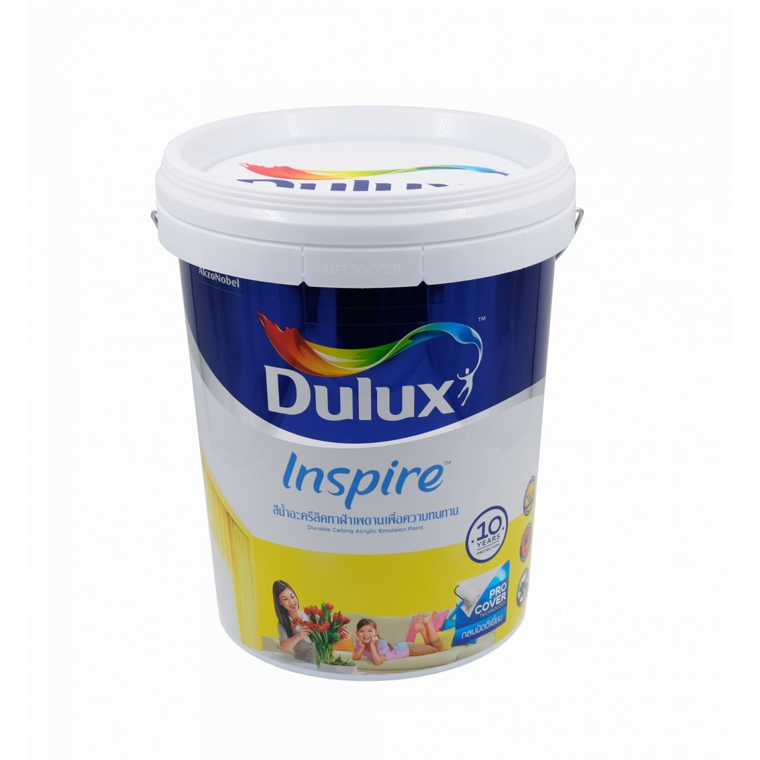 Dulux อินสไปร์ทาฝ้า IC200 5 กล. สีควันบุหรี่ New