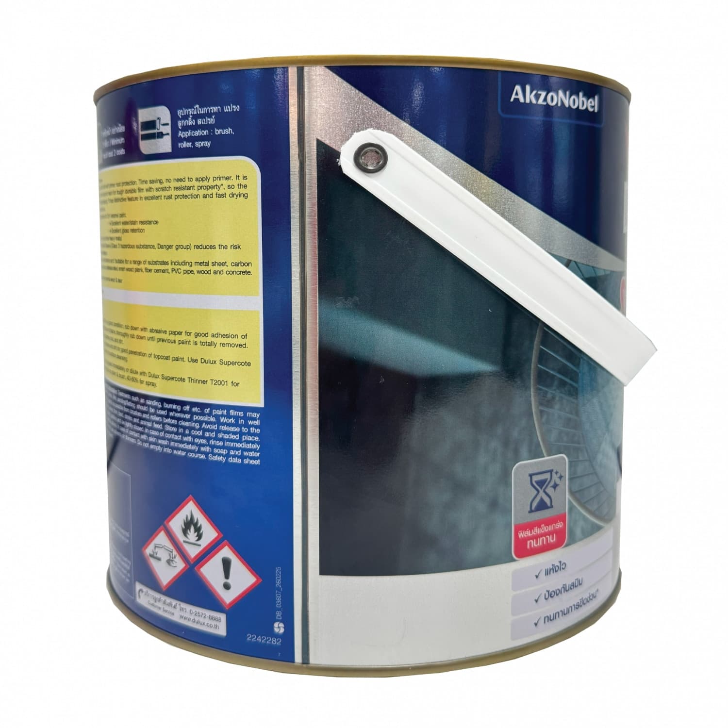 Dulux ซูเปอร์โคทสีน้ำมัน 2in1 ขนาด 3 ลิตร สีดำด้าน 4