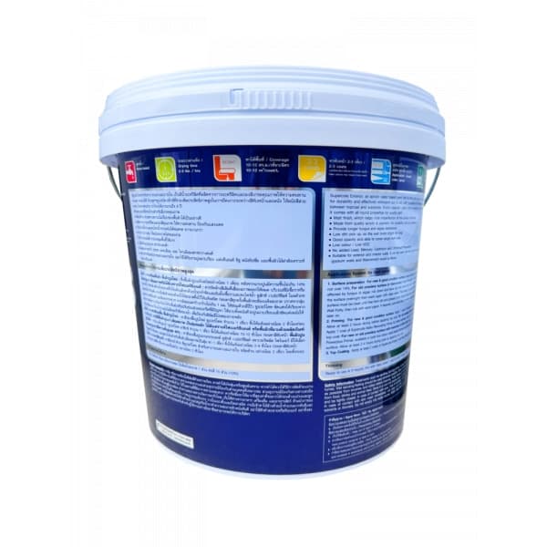 Dulux ซูเปอร์โคท ภายนอก ด้าน 15L #511 สีขาวพิเศษ New 4