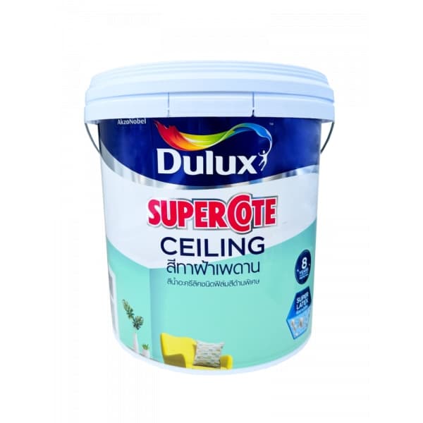 Dulux ซูเปอร์โคท สีทาฝ้า 15L #120 สีควันบุหรี่ New