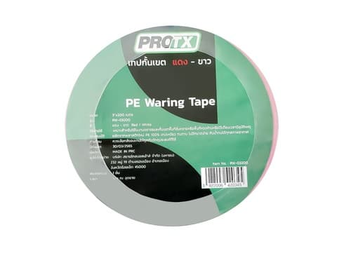 PROTX เทปกั้นเขต รุ่น RW-03200 แดง-ขาว ขนาด 3x200เมตร 10