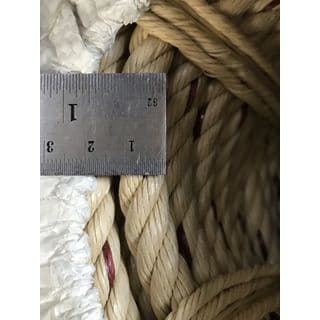 เชือกไนล่อน ใหญ่ยักษ์ 12mm.(กก.) 2