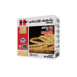 HI-TEK ชุดไฟแอลอีดีเส้นริบบิ้น 2835/120LED 220V 10M แสงนวล 8
