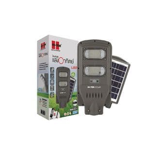 HI-TEK โคมไฟถนนโซลาร์เซลล์ LED 60W 880LM แสงขาว สีเทา 4