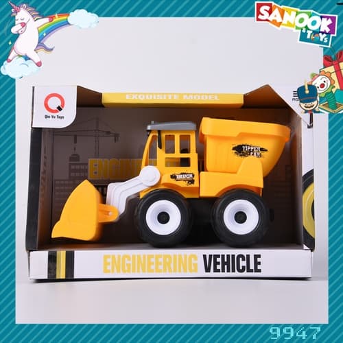 TOYS ของเล่นรถตักก่อสร้าง สีเหลือง#9947(26x12x17ซม.) 1
