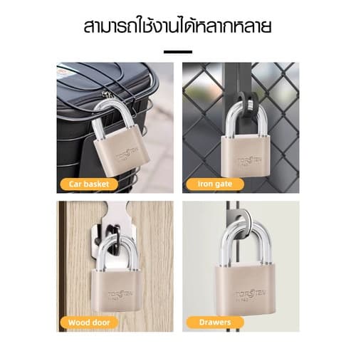 TORSTEN ชุดกุญแจคล้องเหล็กระบบลูกปืน 2ชิ้น(ไส้ทองเหลือง) 40มม รุ่น RVP-340BR.2 6