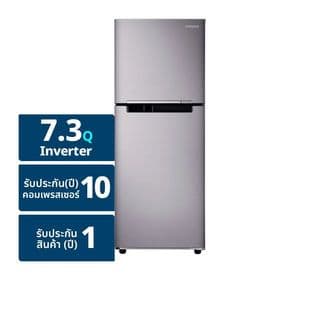 SAMSUNG ตู้เย็น 2 ประตู ขนาด 7.3 คิว รุ่น  RT20HAR1DSA/ST สีเงิน 2