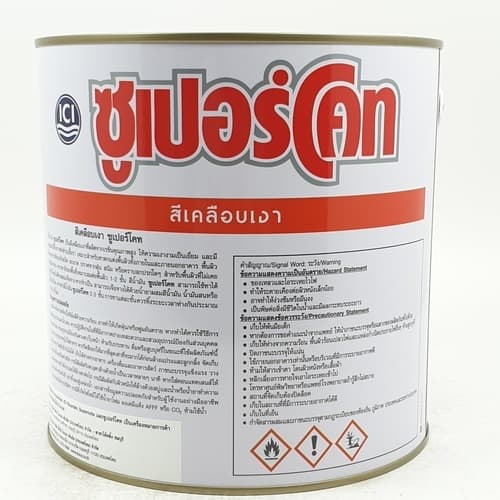 Dulux สีน้ำมัน S/C   223  1 กล. 2