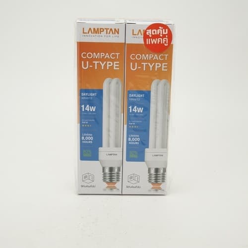 LAMPTAN หลอดไฟตะเกียบ 2U 14W แพ็คคู่ แสงเดย์ไลท์ E27 8