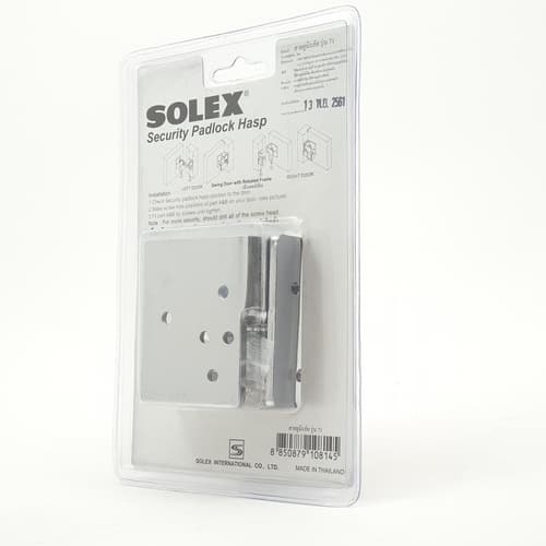 SOLEX สายยูนิรภัย รุ่น 71 7