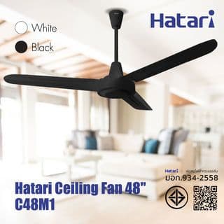 HATARI พัดลมติดเพดาน 48" C48M1 ดำ 2