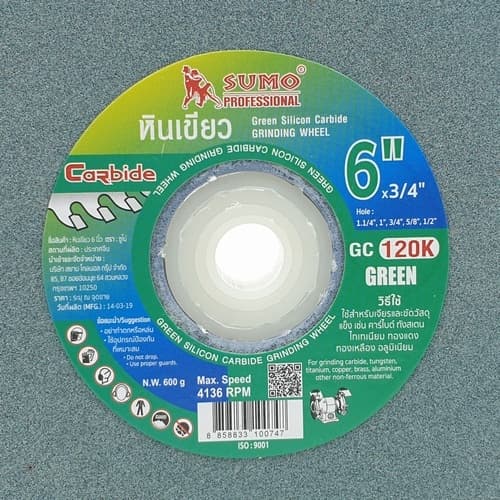 SUMO หินเจียร์ GC ขนาด 6"x3/4" (1-1/4",1",5/8",3/4",1/2") สีเขียว