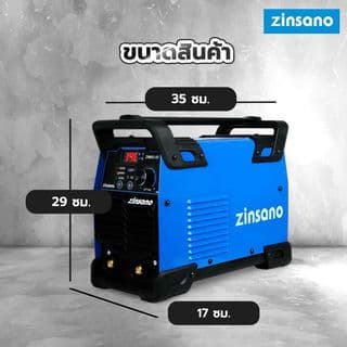 ZINSANO เครื่องเชื่อมไฟฟ้าอินเวอร์เตอร์ขนาด 140 แอมป์ รุ่น ZMMA140 5