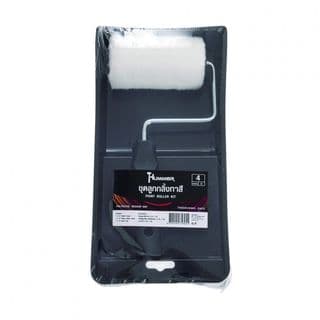 HUMMER ชุดลูกกลิ้งพร้อมถาด 4นิ้ว COMBO รุ่น GBH-RKPL-1 (ชุด2ชิ้น) 2