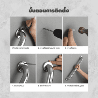 Verno ราวทรงตัวสแตนเลส 304 ขนาด 32 มม. ยาว 35 ซม. รุ่น VN-3235 สีแฮร์ไลน์ 7