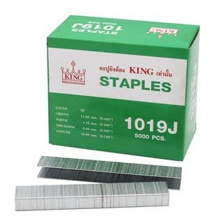 KING ตะปูปืนลมขาคู่ยิงไม้และหนัง 1019 mm. รุ่น 1019J 2