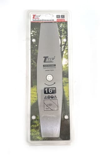 TUF  ใบมีดตัดหญ้าทรงมะละกอ รุ่น KT0112W ขนาด405x90x1.8มม.(16นิ้ว)สีขาว