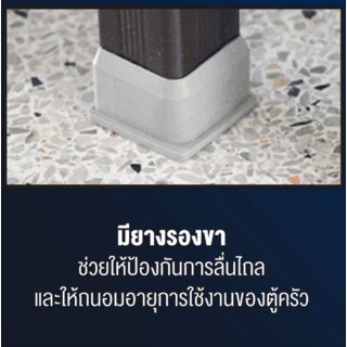 SANKI ตู้กับข้าวโครงเหล็กกันสนิม รุ่น SKS-30 สีอลูมิเนียม
 3