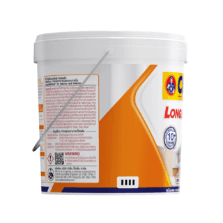 Captain สีน้ำลองไลฟ์ชิลด์พลัส ภายนอกกึ่งเงาเบส A 2.5 กล. 3